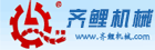 看女人笔的视频